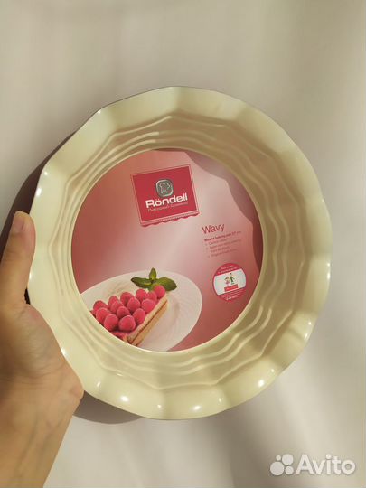 Форма для выпечки rondell wavy