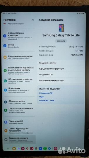 Планшет Samsung galaxy tab s6 lite 64 гб