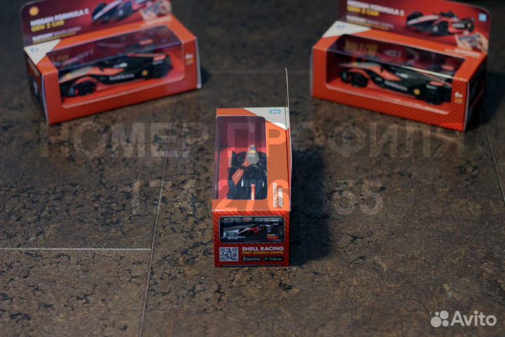 Nissan Formula E Shell Motorsport Collection 2020