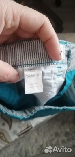 Шорты на мальчика 98