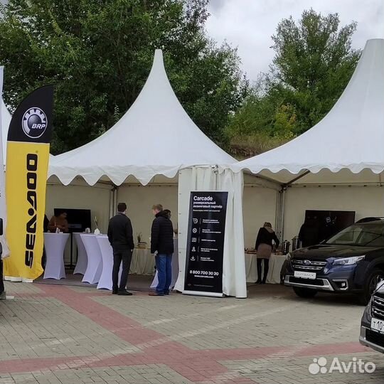 Аренда шатров Пагода