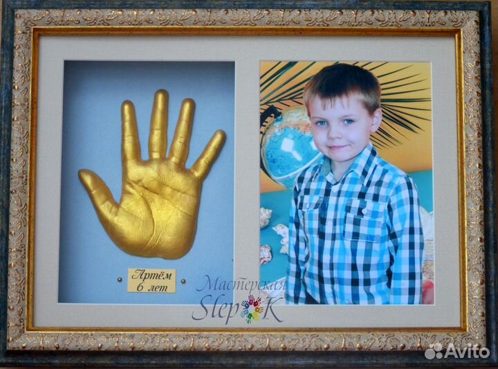 Слепки ручек и ножек малышей 2д и 3д