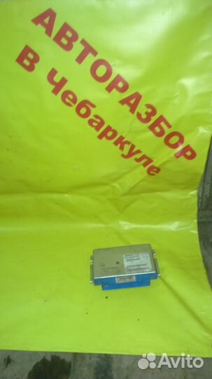 0260002429 Блок управления АКПП BMW E39