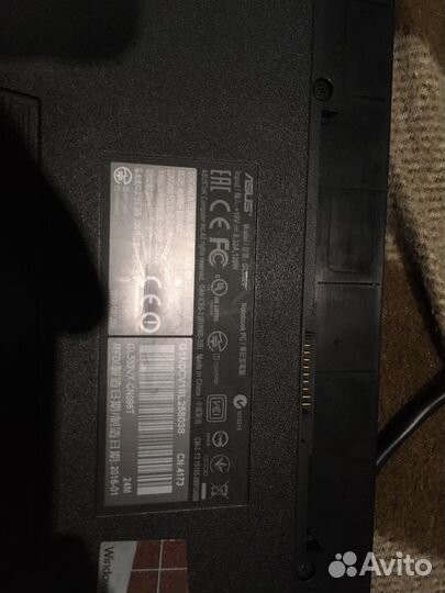 Ноутбук asus rog gl552v нет экрана