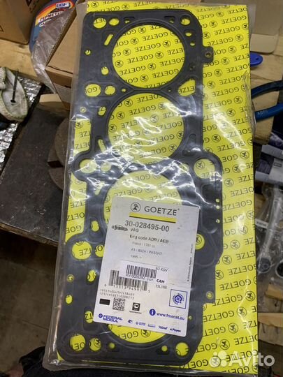 Прокладка гбц