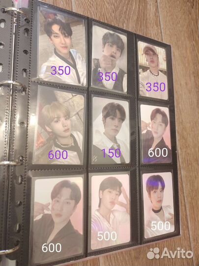 Карты stray kids