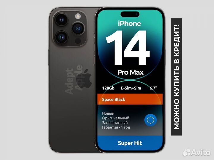 iPhone 14 Pro Max 128Gb Space Black Sim+E-sim