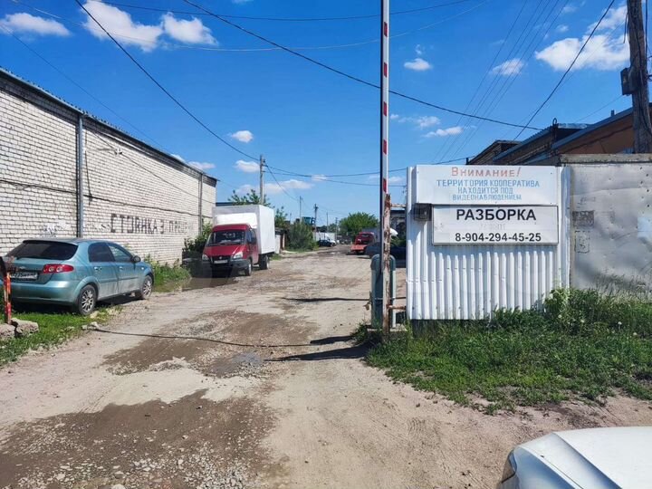 Гараж, 22 м²