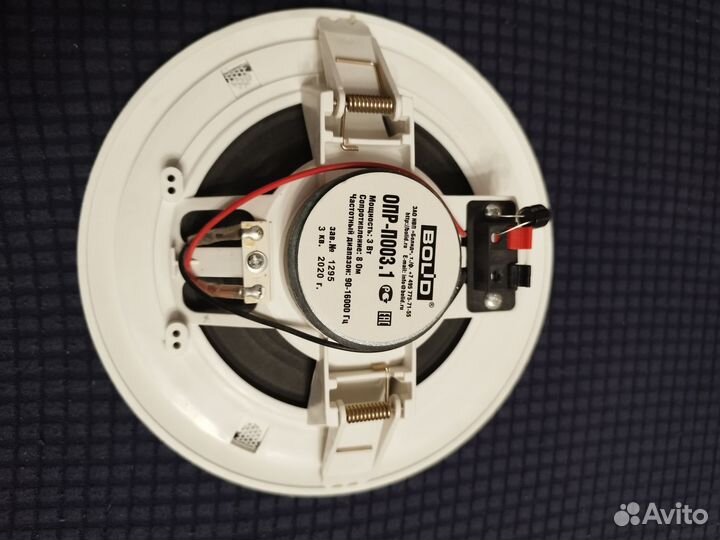 Оповещатель пожарный речевой потолочный опр-П003.1