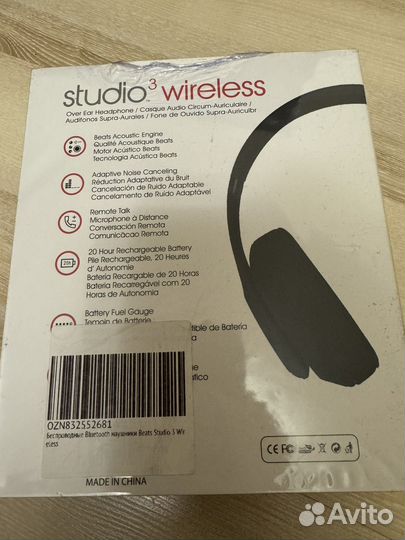 Беспроводные Наушники Beats Studio 3 Wireless