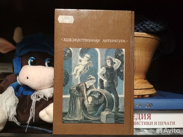 Подборка Зарубежные романы (история, готика, пр.)