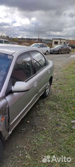 Разбор kia spectra 2008 АКПП