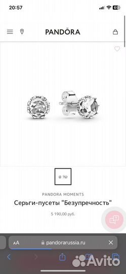 Pandora серьги