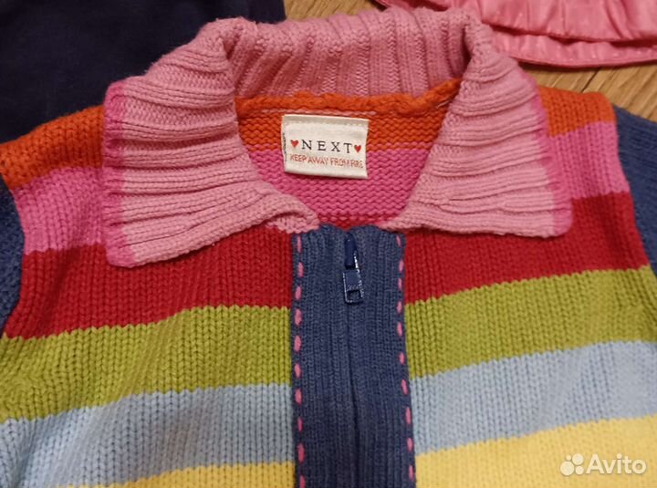 Вещи на девочку пакетом