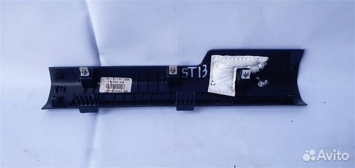 Накладка порога (внутренняя) Kia Sorento III (UM)