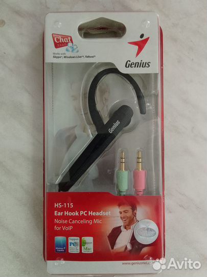 Гарнитуры, Наушники и др