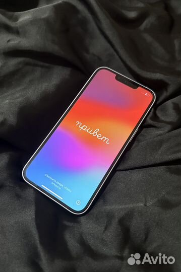 iPhone 14, Purple, 128gb