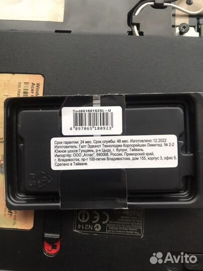 Оперативная память ddr3 4 gb