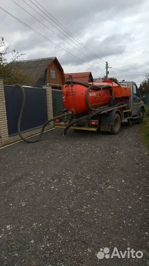 Откачка септика, колодца, выгребных ям, туалет