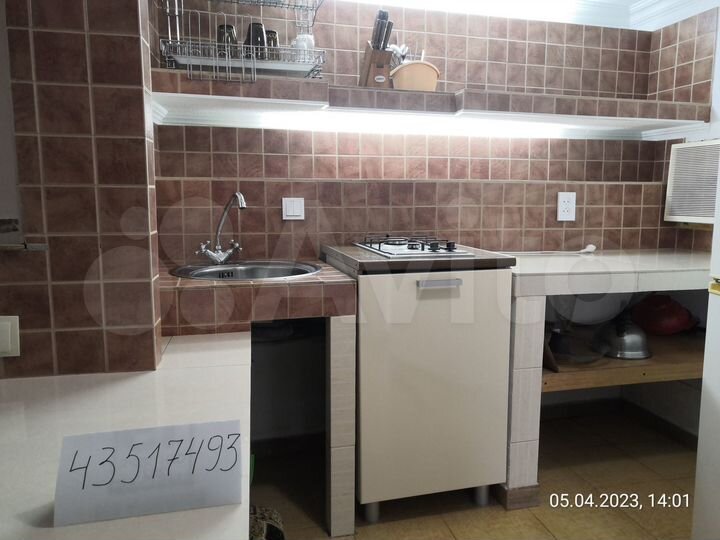 Дом 25 м² на участке 1 сот.