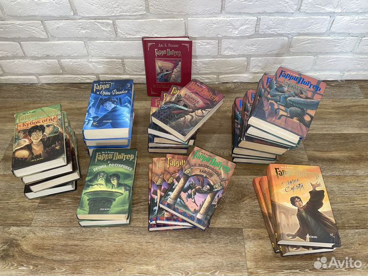 Гарри Поттер росмэн