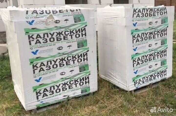 Пеноблоки / Газосиликатные блоки