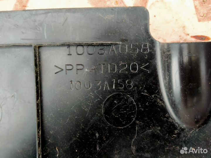 Накладка на двигатель Mitsubishi Lancer 10