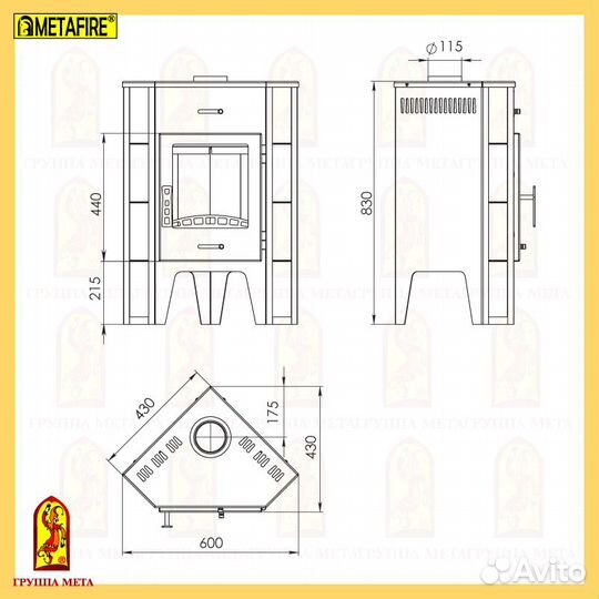 Печь камин угловой Пехорка аот-6