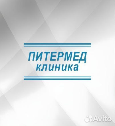 Менеджер-администратор (помощник в косметологию)