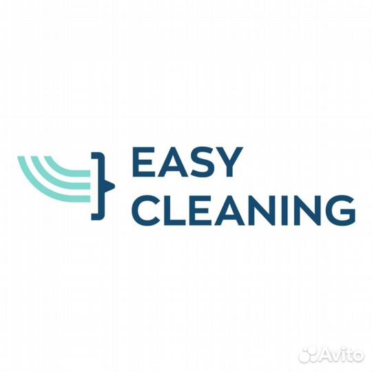 Уборка коммерческих помещений