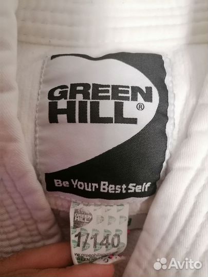 Кимоно для дзюдо 140