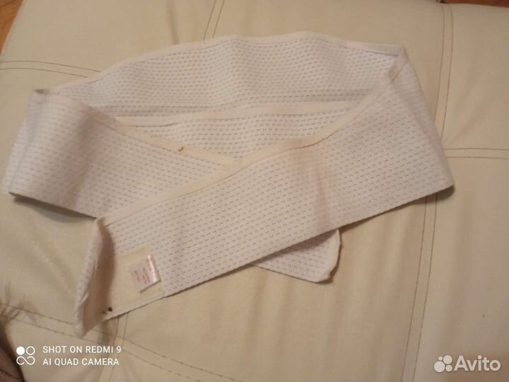 Бандаж дородовой