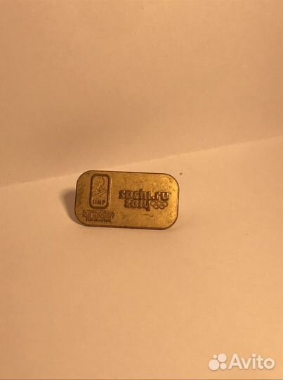 Значок Сочи 2014 Sochi