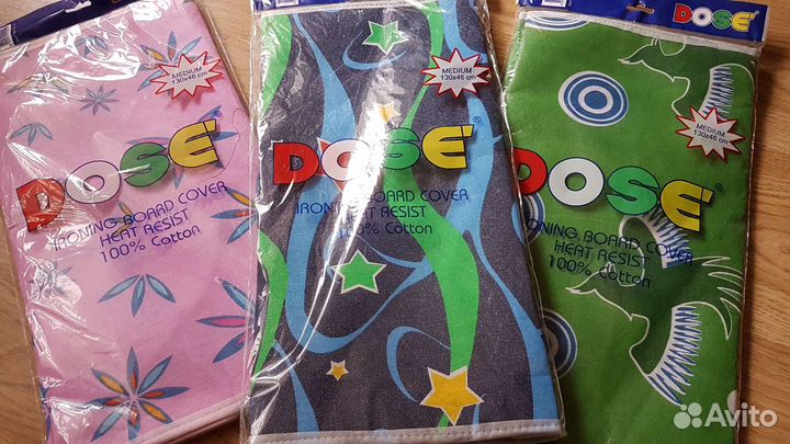 Антипригарные чехлы для гладильной доски Турция