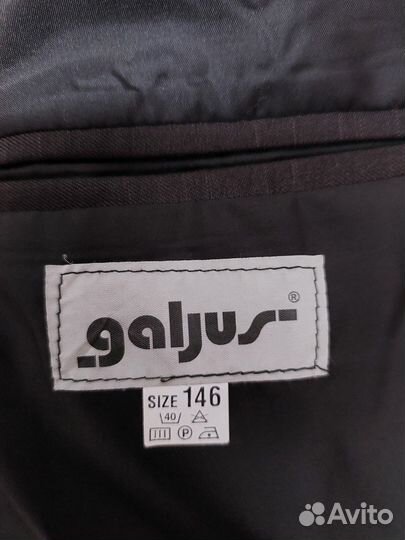 Пиджак и жилет на мальчика Galjus