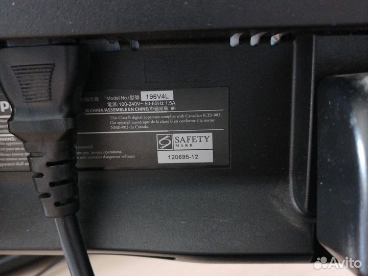 Монитор 19 дюймов