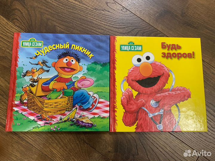 Книги детские