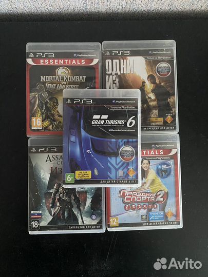 Игры диски для ps3