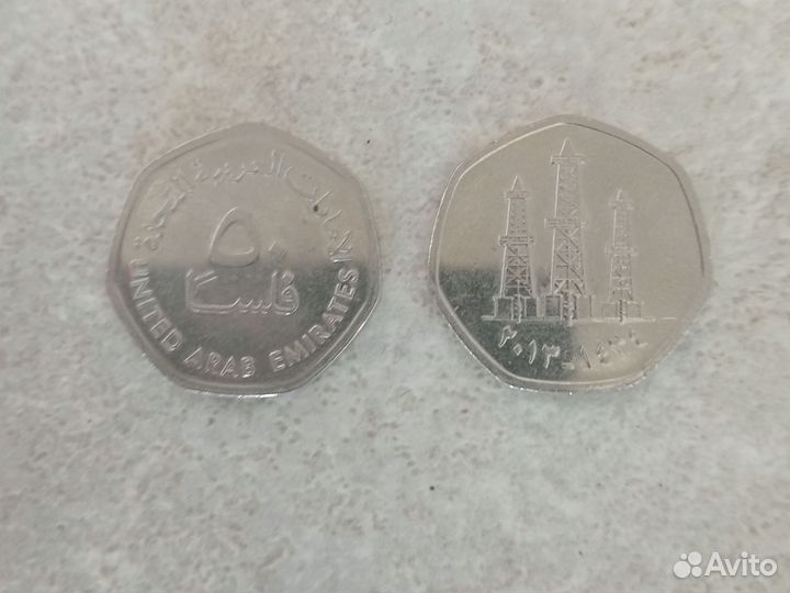 Монета Arab emirates