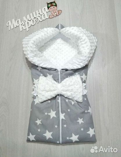 Конверт на выписку