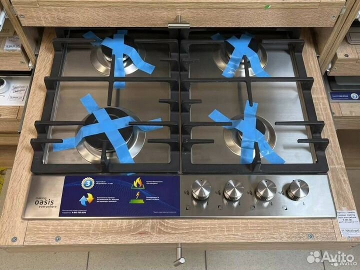 Встраиваемая Варочная Панель Oasis Нержавейка