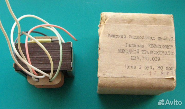 Ламповый усилитель на лампе 6п3с