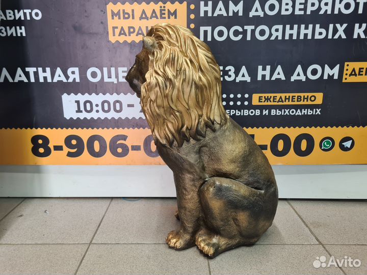 П.8799 Сульптура Лев