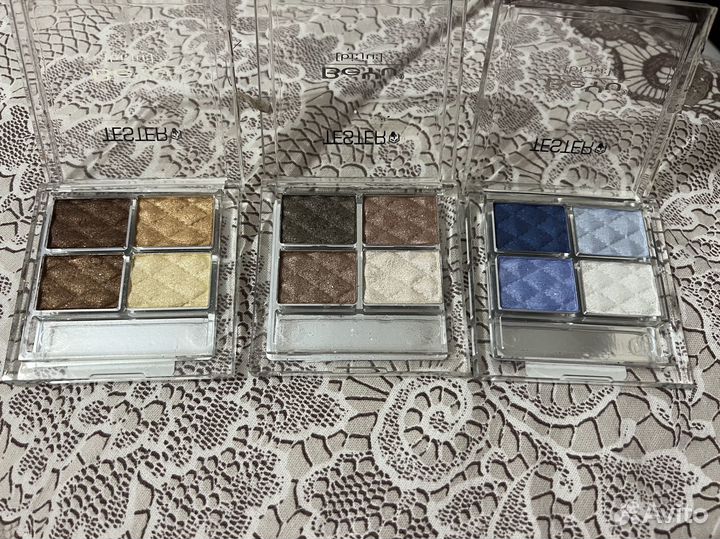 Тени для век Beyu