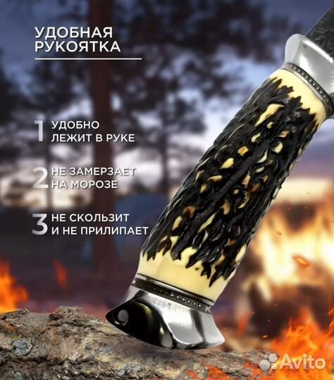 Хороший нож. Сталь 65Х13. Отличное качество