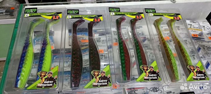 Силиконовая приманка Frapp Funky Shad (cкидки)