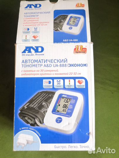 Автоматический тонометр AND UA-888