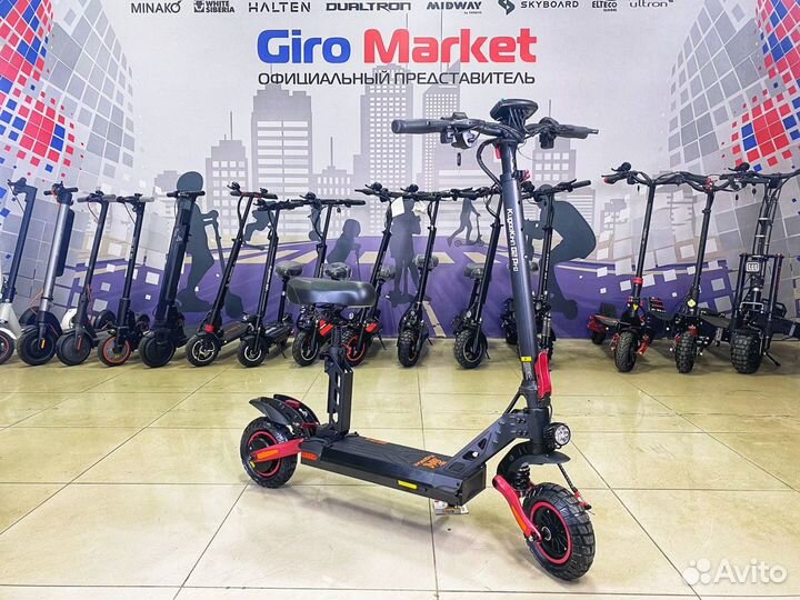 Электросамокат kugoo