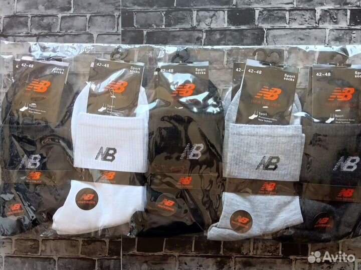 Носки Nike Adidas