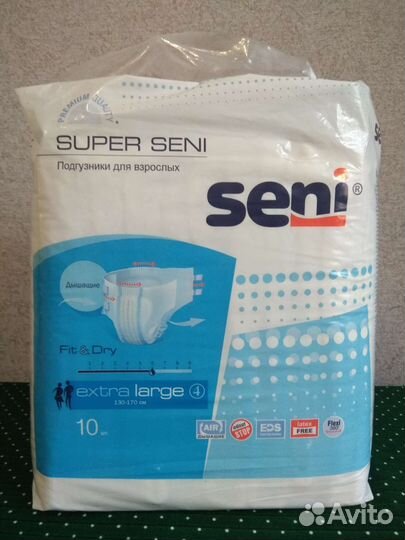 Подгузники для взрослых seni 4 XL 10шт